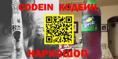 СК Кумертау
