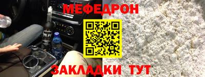 гашик Кулебаки