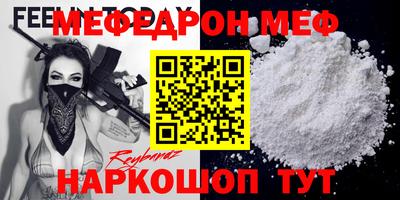 СК Кумертау