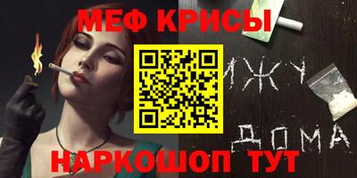 СК Кумертау