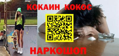 СК Кумертау
