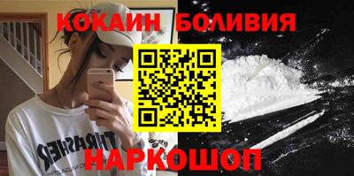 СК Кумертау