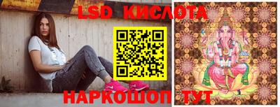СК Кумертау