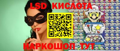 СК Кумертау