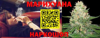 гашик Кулебаки