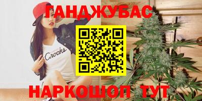 СК Кумертау
