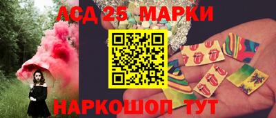 СК Кумертау