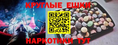 СК Кумертау