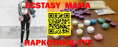 гашик Кулебаки
