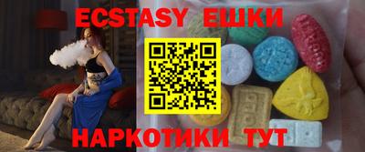 гашик Кулебаки