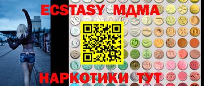 гашик Кулебаки