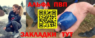 СК Кумертау