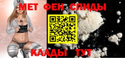 бутират Кунгур