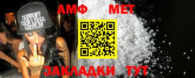 гашик Кулебаки