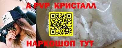 СК Кумертау