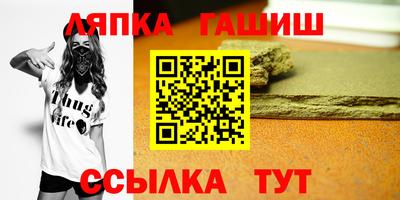 СК Кумертау