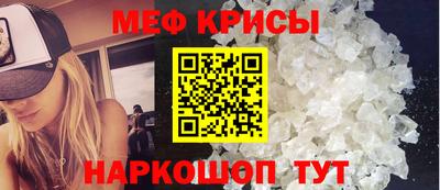 СК Кумертау