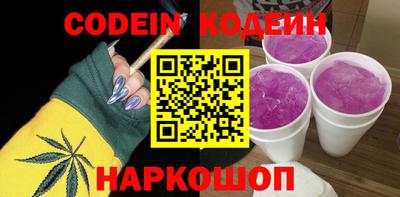 СК Кумертау
