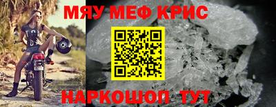 гашик Кулебаки